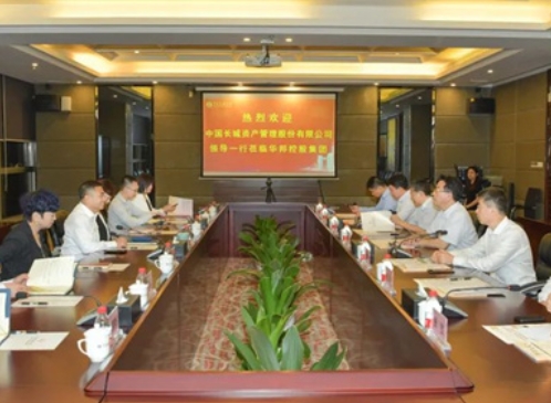 中國(guó)長(zhǎng)城資產(chǎn)黨委書(shū)記、董事長(zhǎng)李均鋒一行調(diào)研華邦控股集團(tuán)——深化合作 攜手共贏(yíng)